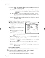 Предварительный просмотр 34 страницы Samsung SCD-3081 User Manual