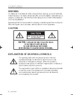 Preview for 4 page of Samsung SCD-6021 User Manual