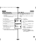 Preview for 39 page of Samsung SCD250 Owner'S Instruction Manual