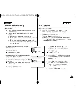 Preview for 55 page of Samsung SCD250 Owner'S Instruction Manual