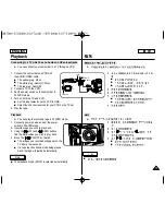 Preview for 71 page of Samsung SCD250 Owner'S Instruction Manual