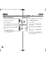 Preview for 98 page of Samsung SCD250 Owner'S Instruction Manual