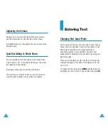 Предварительный просмотр 16 страницы Samsung SCH-A970 Series User Manual