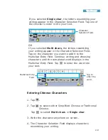 Preview for 36 page of Samsung SCH-I519 User Manual