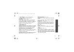 Предварительный просмотр 58 страницы Samsung SCH-L310 User Manual