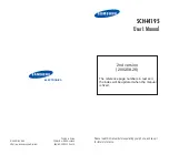 Samsung SCH-N195 User Manual preview