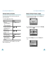 Предварительный просмотр 19 страницы Samsung SCH-N213 User Manual