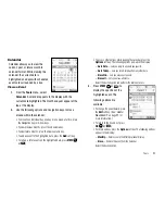 Preview for 93 page of Samsung SCH R450 - Cricket CRKR450B - Messager User Manual