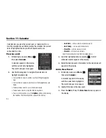 Preview for 98 page of Samsung SCH-R520 Series User Manual