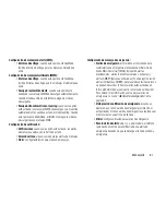 Preview for 87 page of Samsung SCH-R530M Manual Del Usuario