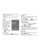 Preview for 20 page of Samsung SCH-R880 User Manual