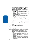 Предварительный просмотр 182 страницы Samsung SCH-u420 Series User Manual