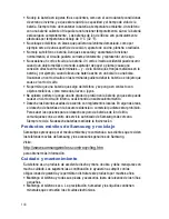 Preview for 146 page of Samsung SCH U540 - Cell Phone - Verizon Wireless (Spanish) Manual Del Usuario