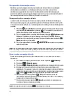 Preview for 64 page of Samsung SCH-u740 (Spanish) Manual Del Usuario