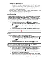 Предварительный просмотр 81 страницы Samsung SCH-u740 (Spanish) Manual Del Usuario