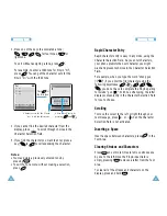 Предварительный просмотр 24 страницы Samsung SCH-X601 User Manual