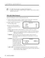 Предварительный просмотр 20 страницы Samsung SCO-6083R User Manual