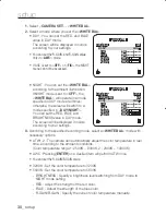 Предварительный просмотр 30 страницы Samsung SCP-2250(P) User Manual