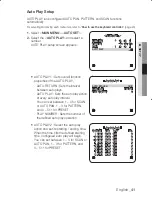 Предварительный просмотр 41 страницы Samsung SCP-2250(P) User Manual