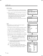 Предварительный просмотр 58 страницы Samsung SCP-2330 User Manual