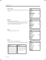 Предварительный просмотр 62 страницы Samsung SCP-2330 User Manual