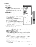 Предварительный просмотр 83 страницы Samsung SCP-2330 User Manual