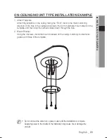 Предварительный просмотр 31 страницы Samsung SCP-3120 User Manual