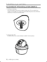 Предварительный просмотр 34 страницы Samsung SCP-3120 User Manual