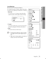 Предварительный просмотр 73 страницы Samsung SCP-3120 User Manual