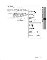 Предварительный просмотр 77 страницы Samsung SCP-3120 User Manual