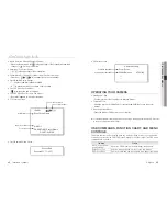 Предварительный просмотр 22 страницы Samsung SCP-3120V User Manual