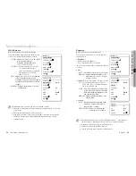 Предварительный просмотр 25 страницы Samsung SCP-3120V User Manual