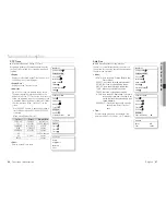 Предварительный просмотр 34 страницы Samsung SCP-3120V User Manual