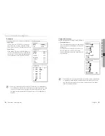 Предварительный просмотр 35 страницы Samsung SCP-3120V User Manual