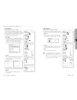 Предварительный просмотр 37 страницы Samsung SCP-3120V User Manual