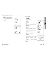 Предварительный просмотр 40 страницы Samsung SCP-3120V User Manual