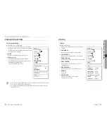 Предварительный просмотр 44 страницы Samsung SCP-3120V User Manual