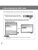 Предварительный просмотр 20 страницы Samsung SCPYP-D1 User Manual