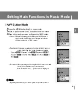 Предварительный просмотр 49 страницы Samsung SCPYP-D1 User Manual