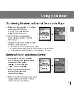 Предварительный просмотр 73 страницы Samsung SCPYP-D1 User Manual