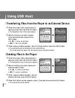 Предварительный просмотр 74 страницы Samsung SCPYP-D1 User Manual