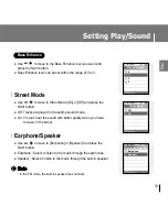 Предварительный просмотр 79 страницы Samsung SCPYP-D1 User Manual