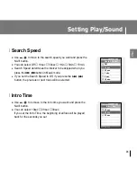 Предварительный просмотр 81 страницы Samsung SCPYP-D1 User Manual