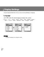 Предварительный просмотр 86 страницы Samsung SCPYP-D1 User Manual