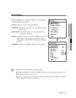 Предварительный просмотр 31 страницы Samsung SCU-9051 User Manual