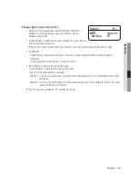 Предварительный просмотр 49 страницы Samsung SCU-9051 User Manual