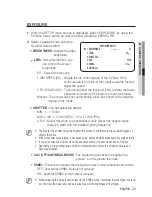 Предварительный просмотр 23 страницы Samsung SCV-5083R User Manual