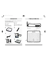 Предварительный просмотр 4 страницы Samsung SCW-510 User Manual