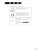 Preview for 6 page of Samsung SCX 4500 - B/W Laser - All-in-One (Korean) User Manual