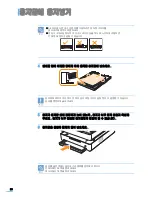 Preview for 29 page of Samsung SCX 4500 - B/W Laser - All-in-One (Korean) User Manual